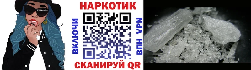 Альфа ПВП Краснослободск