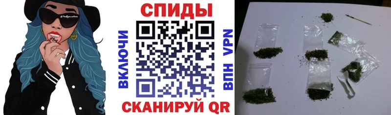 БУТИРАТ 1.4BDO Краснослободск