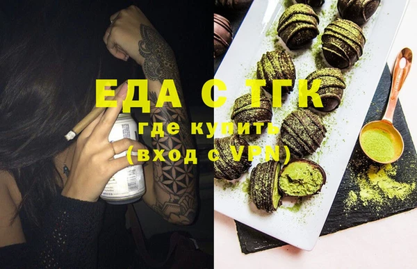mdma Верея