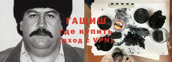 молекула духа Верхнеуральск