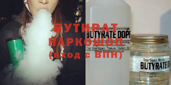 мдпв Верхний Тагил