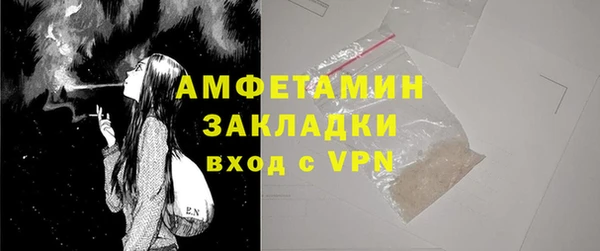 мдпв Верхний Тагил
