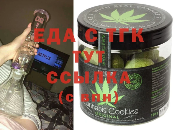 мдпв Верхний Тагил
