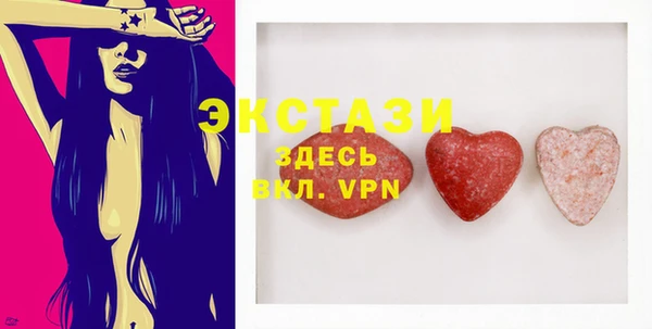 мдпв Верхний Тагил