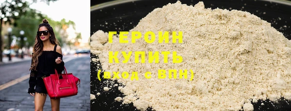 молекула духа Верхнеуральск