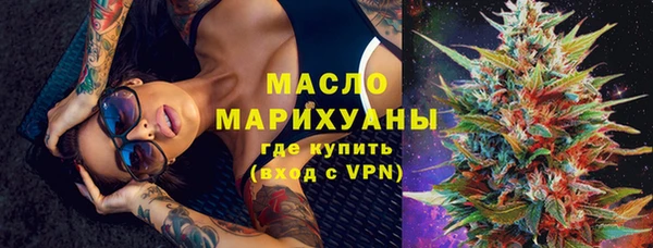 mdma Верея