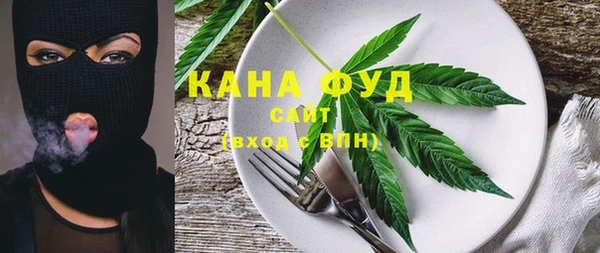молекула духа Верхнеуральск