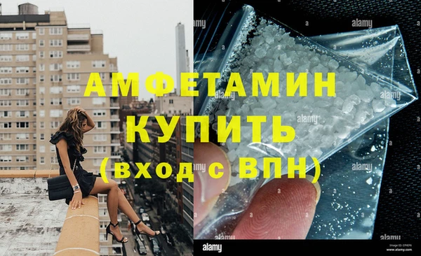 mdma Верея