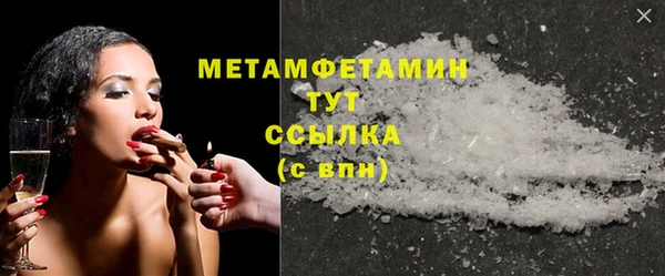 mdma Верея