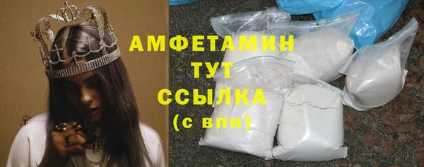 mdma Верея
