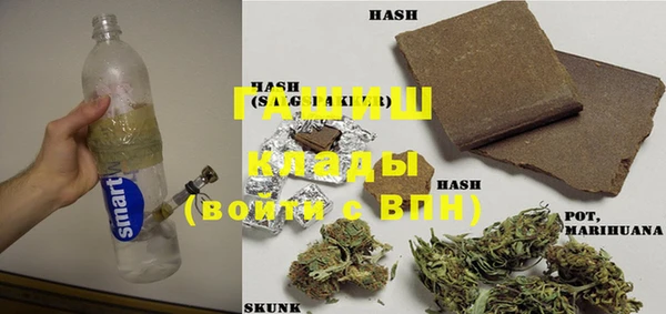 mdma Верея