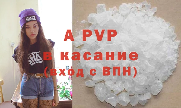 mdma Верея