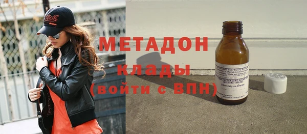 мдпв Верхний Тагил