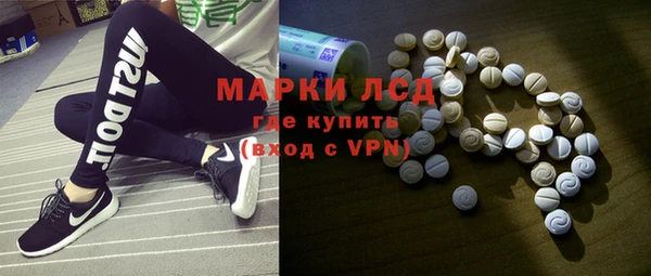 молекула духа Верхнеуральск